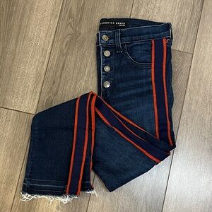 Veronica Beard mini boot cut jeans with tuxedo stripe